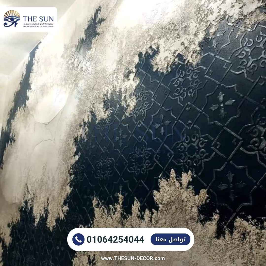 قسم الدهانات الديكورية (4)_40