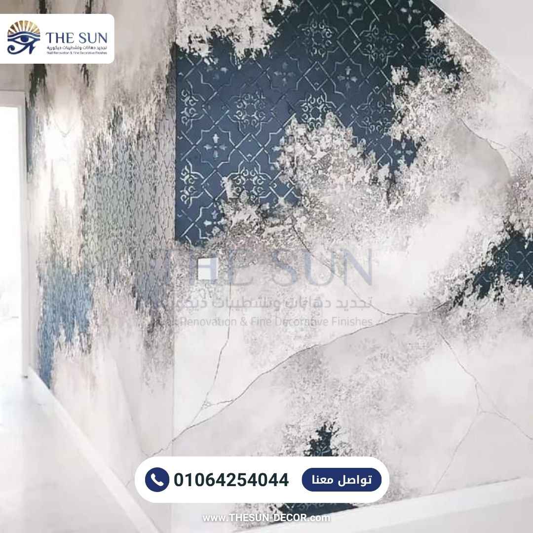 قسم الدهانات الديكورية (5)_41