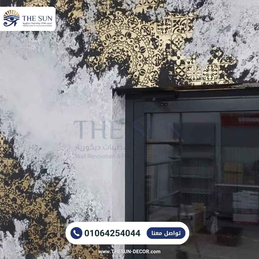 قسم الدهانات الديكورية (7)_43