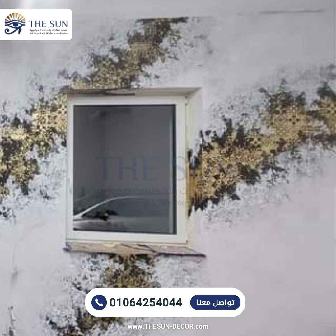 قسم الدهانات الديكورية (8)_44