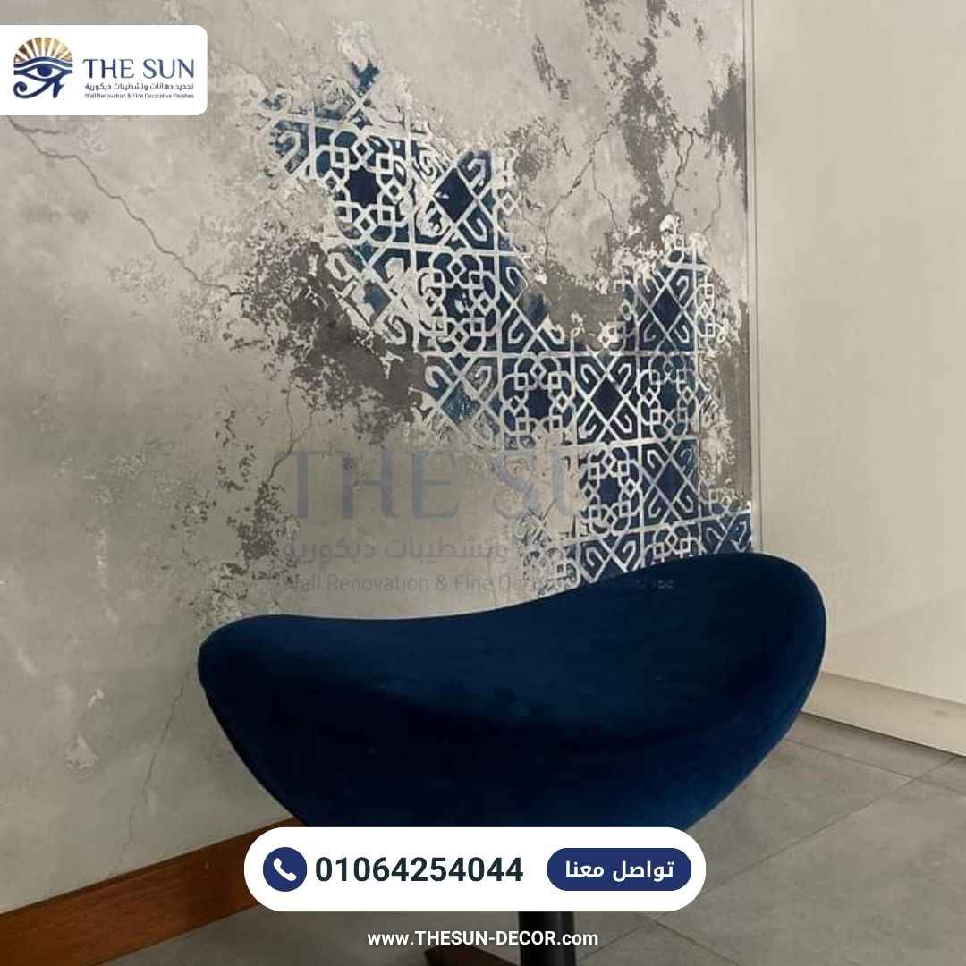 ليدي رومانو (9)_57