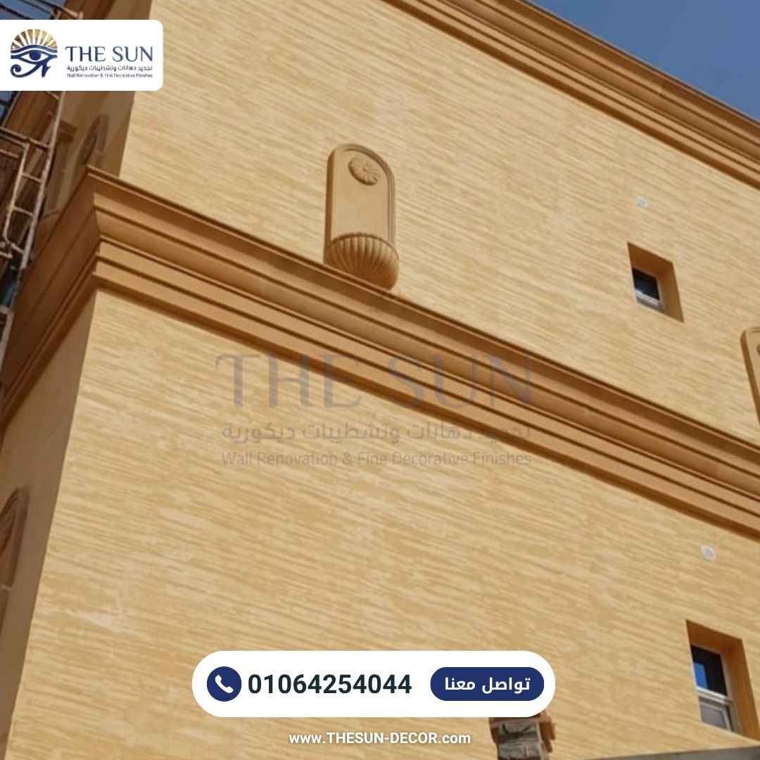 واجهات (2)_71