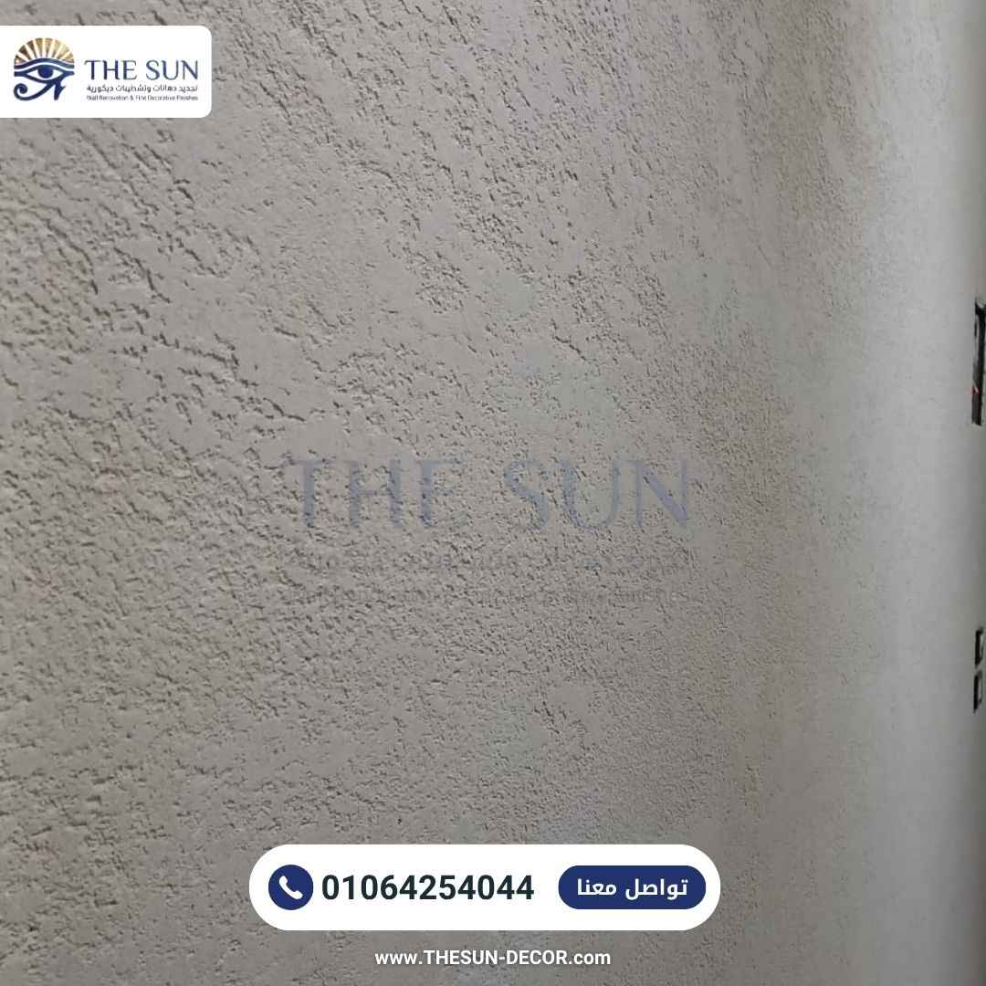 2_7_11zon